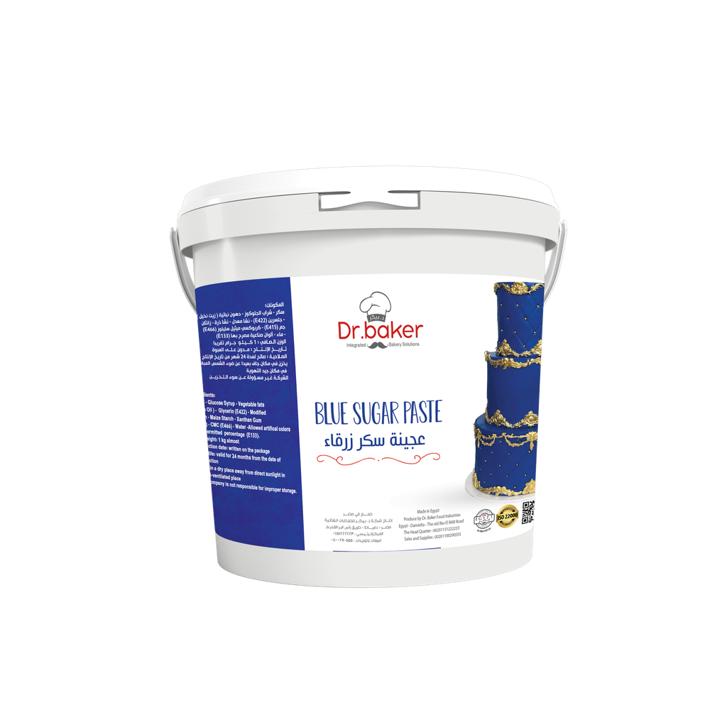 Blue sugar paste (5kg)