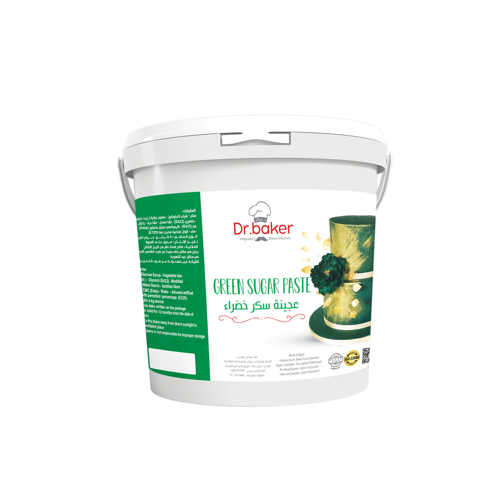 Green sugar paste (5kg)
