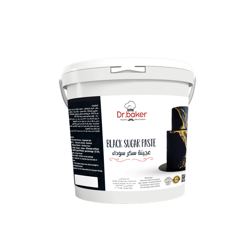 Black sugar paste (5kg)