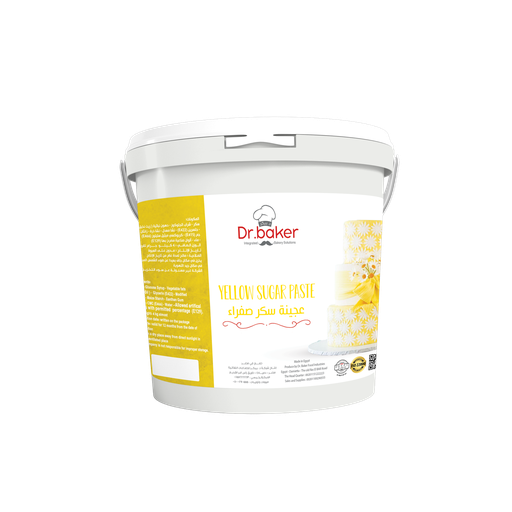 Yellow Sugar Paste (5kg)